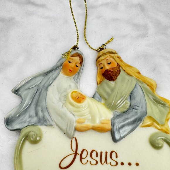 Vtg Holy Family Nativity Scene 4.25" Ornament Jesus... God's Gift! Manger Cerami - Picture 2 of 7